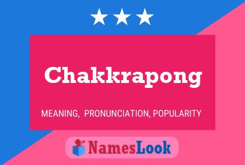 ملصق اسم Chakkrapong