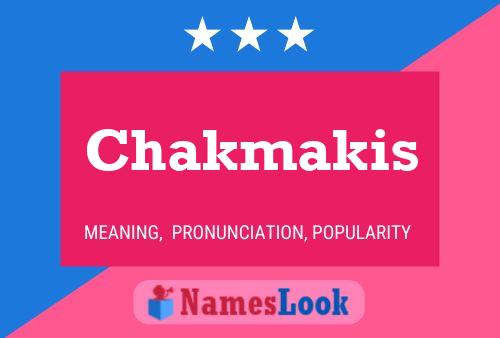 ملصق اسم Chakmakis