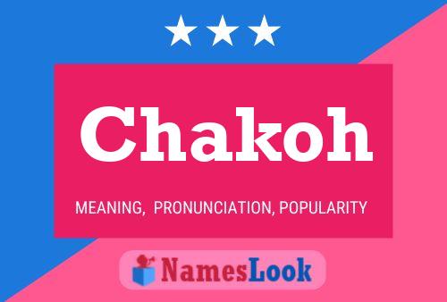 ملصق اسم Chakoh