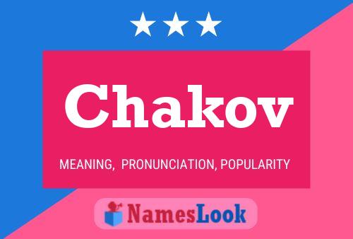 ملصق اسم Chakov