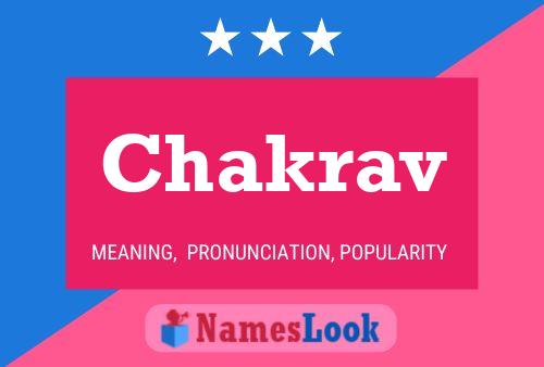 ملصق اسم Chakrav