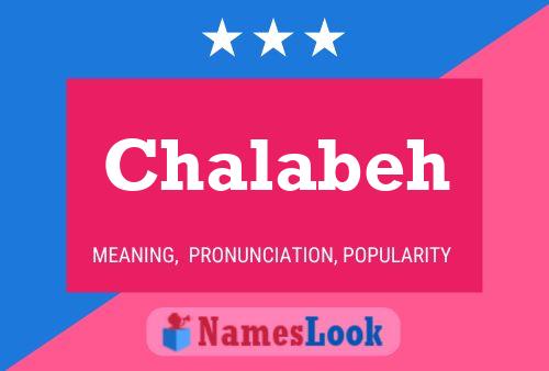 ملصق اسم Chalabeh