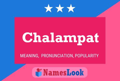 ملصق اسم Chalampat