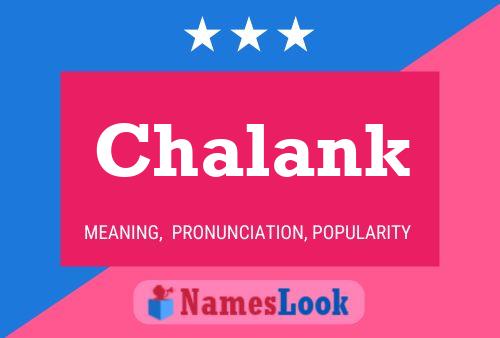 ملصق اسم Chalank