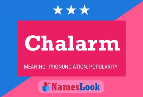 ملصق اسم Chalarm