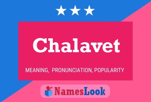 ملصق اسم Chalavet