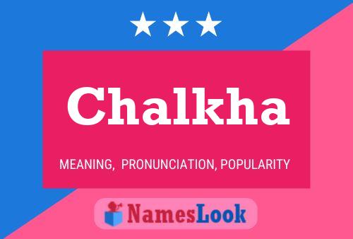 ملصق اسم Chalkha