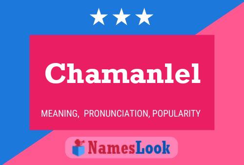 ملصق اسم Chamanlel