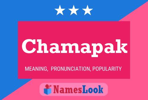 ملصق اسم Chamapak