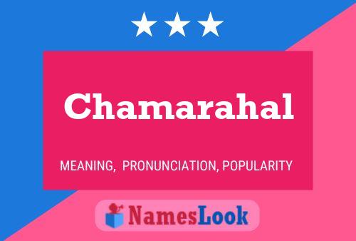 ملصق اسم Chamarahal