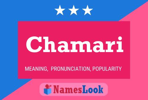 ملصق اسم Chamari