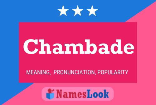 ملصق اسم Chambade