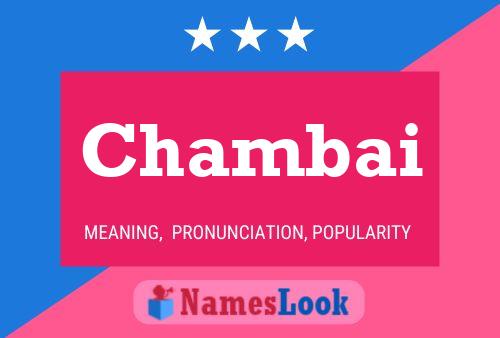 ملصق اسم Chambai