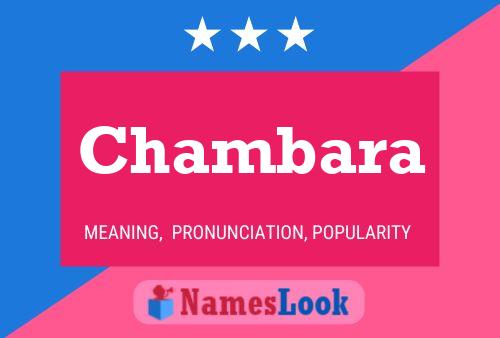 ملصق اسم Chambara