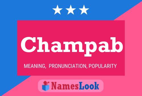 ملصق اسم Champab