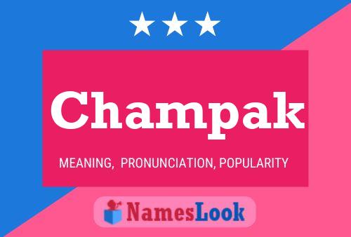 ملصق اسم Champak