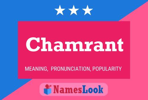 ملصق اسم Chamrant