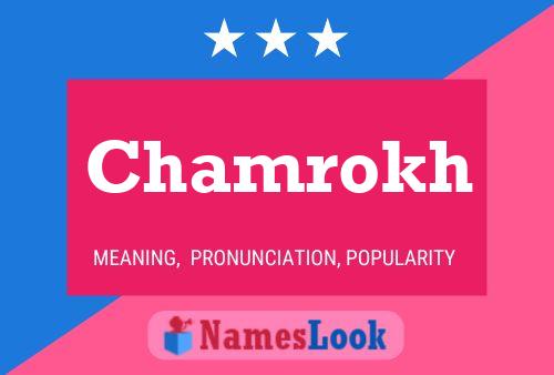 ملصق اسم Chamrokh