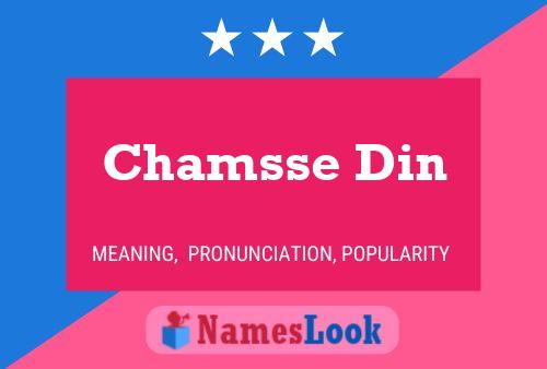 ملصق اسم Chamsse Din