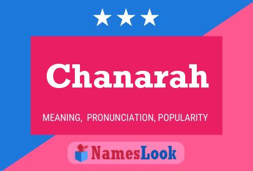 ملصق اسم Chanarah