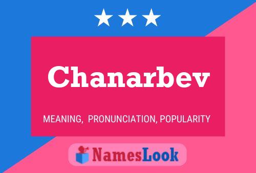 ملصق اسم Chanarbev