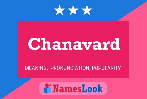 ملصق اسم Chanavard