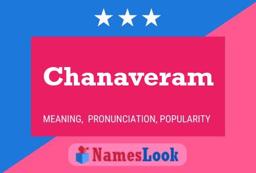 ملصق اسم Chanaveram