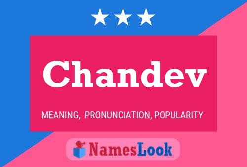 ملصق اسم Chandev