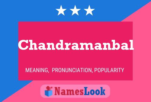 ملصق اسم Chandramanbal