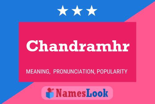 ملصق اسم Chandramhr