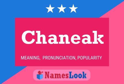 ملصق اسم Chaneak