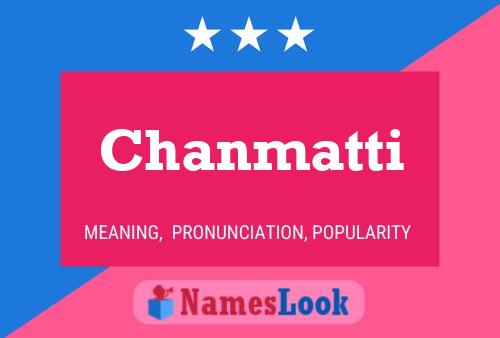 ملصق اسم Chanmatti