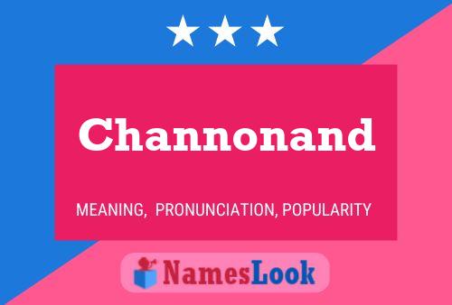 ملصق اسم Channonand