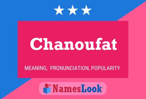 ملصق اسم Chanoufat