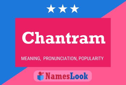 ملصق اسم Chantram