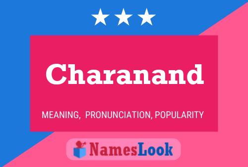 ملصق اسم Charanand