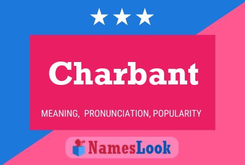 ملصق اسم Charbant