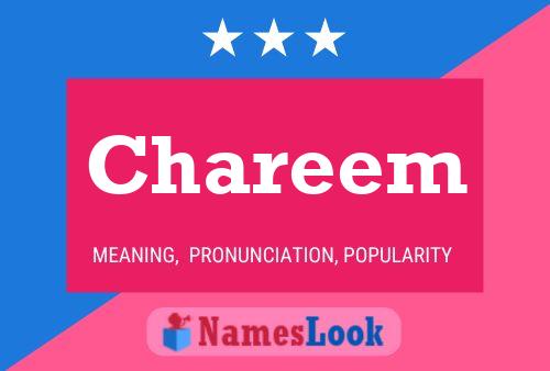 ملصق اسم Chareem