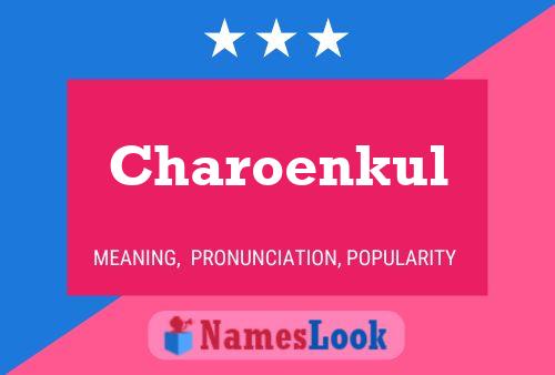 ملصق اسم Charoenkul