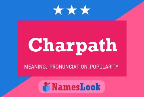 ملصق اسم Charpath