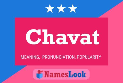 ملصق اسم Chavat