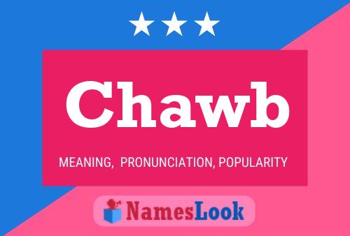 ملصق اسم Chawb