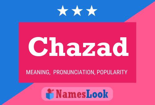 ملصق اسم Chazad