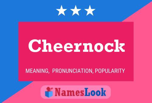 ملصق اسم Cheernock