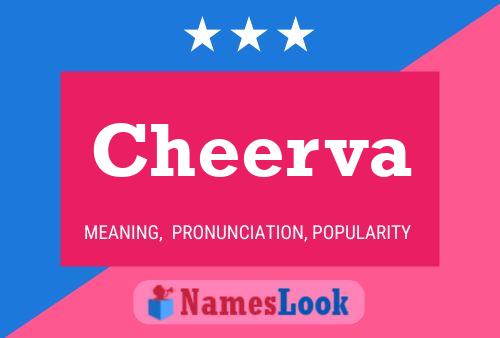 ملصق اسم Cheerva