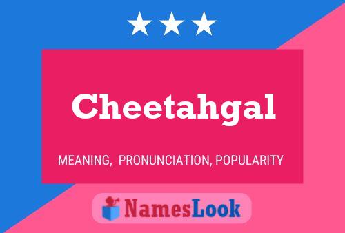 ملصق اسم Cheetahgal