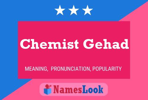 ملصق اسم Chemist Gehad