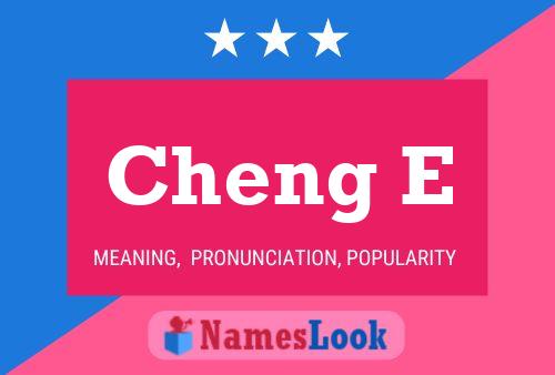 ملصق اسم Cheng E