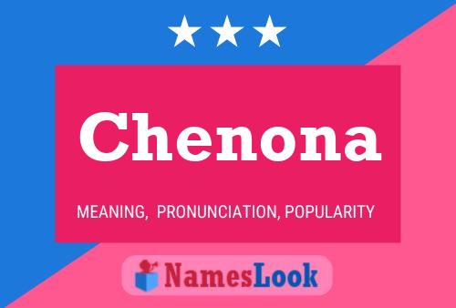 ملصق اسم Chenona