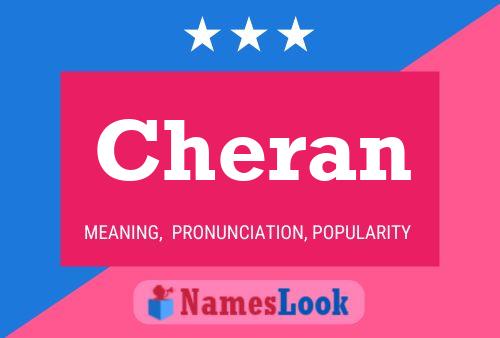 ملصق اسم Cheran